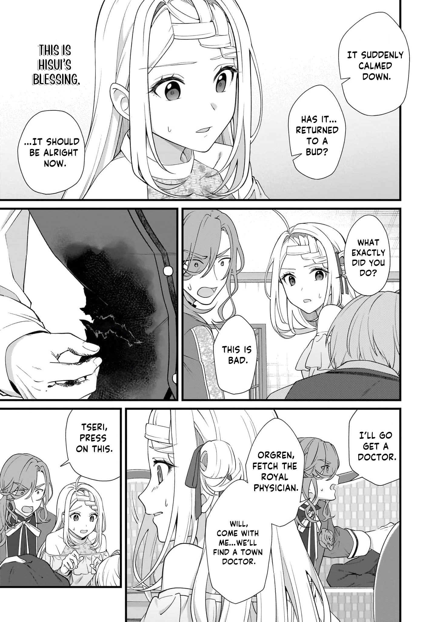 The Small Village of the Young Lady Without Blessing Chapter 59 page 13 - 