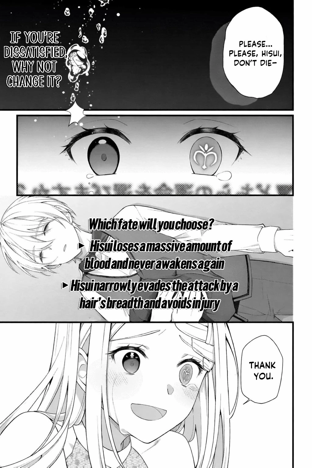 The Small Village of the Young Lady Without Blessing Chapter 59 page 17 - 