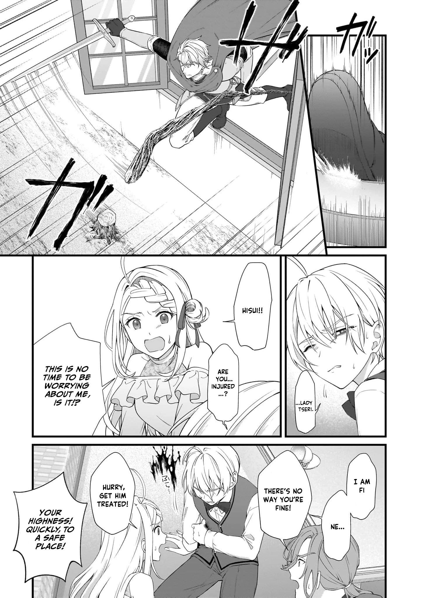 The Small Village of the Young Lady Without Blessing Chapter 59 page 9 - 