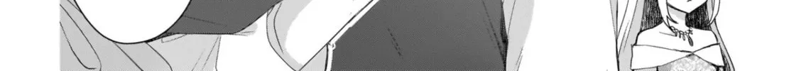 The Small Village of the Young Lady Without Blessing Chapter 6 page 12 - 