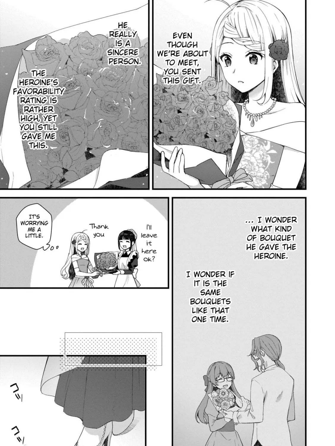 The Small Village of the Young Lady Without Blessing Chapter 6 page 13 - 