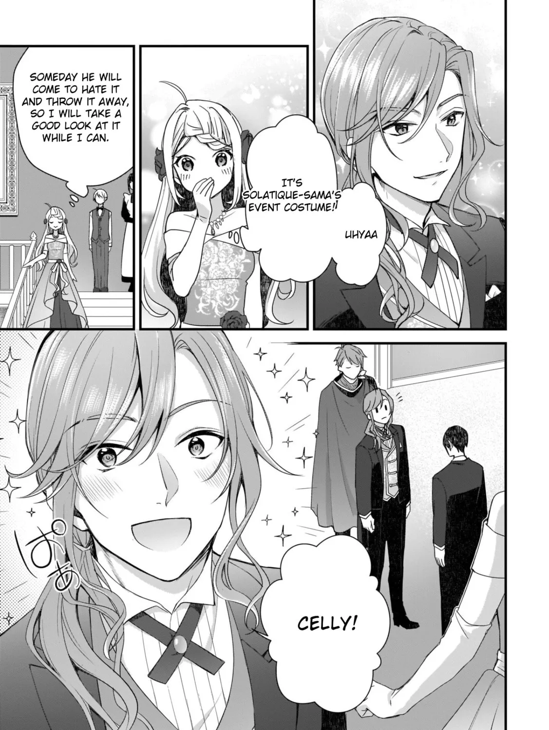 The Small Village of the Young Lady Without Blessing Chapter 6 page 17 - 