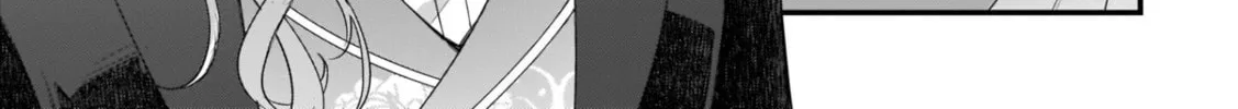 The Small Village of the Young Lady Without Blessing Chapter 6 page 18 - 
