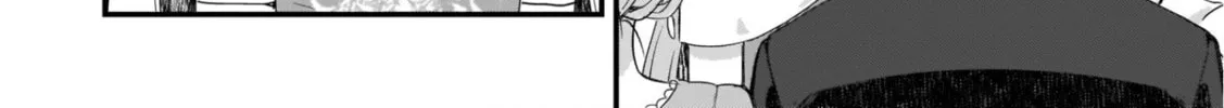 The Small Village of the Young Lady Without Blessing Chapter 6 page 24 - 