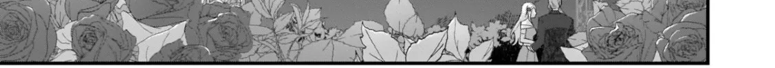 The Small Village of the Young Lady Without Blessing Chapter 6 page 30 - 