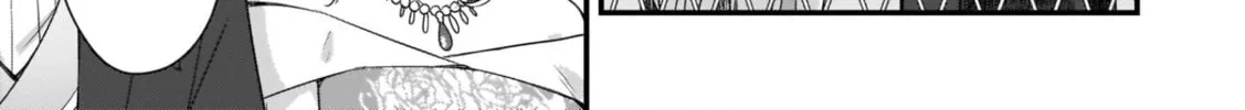 The Small Village of the Young Lady Without Blessing Chapter 6 page 34 - 