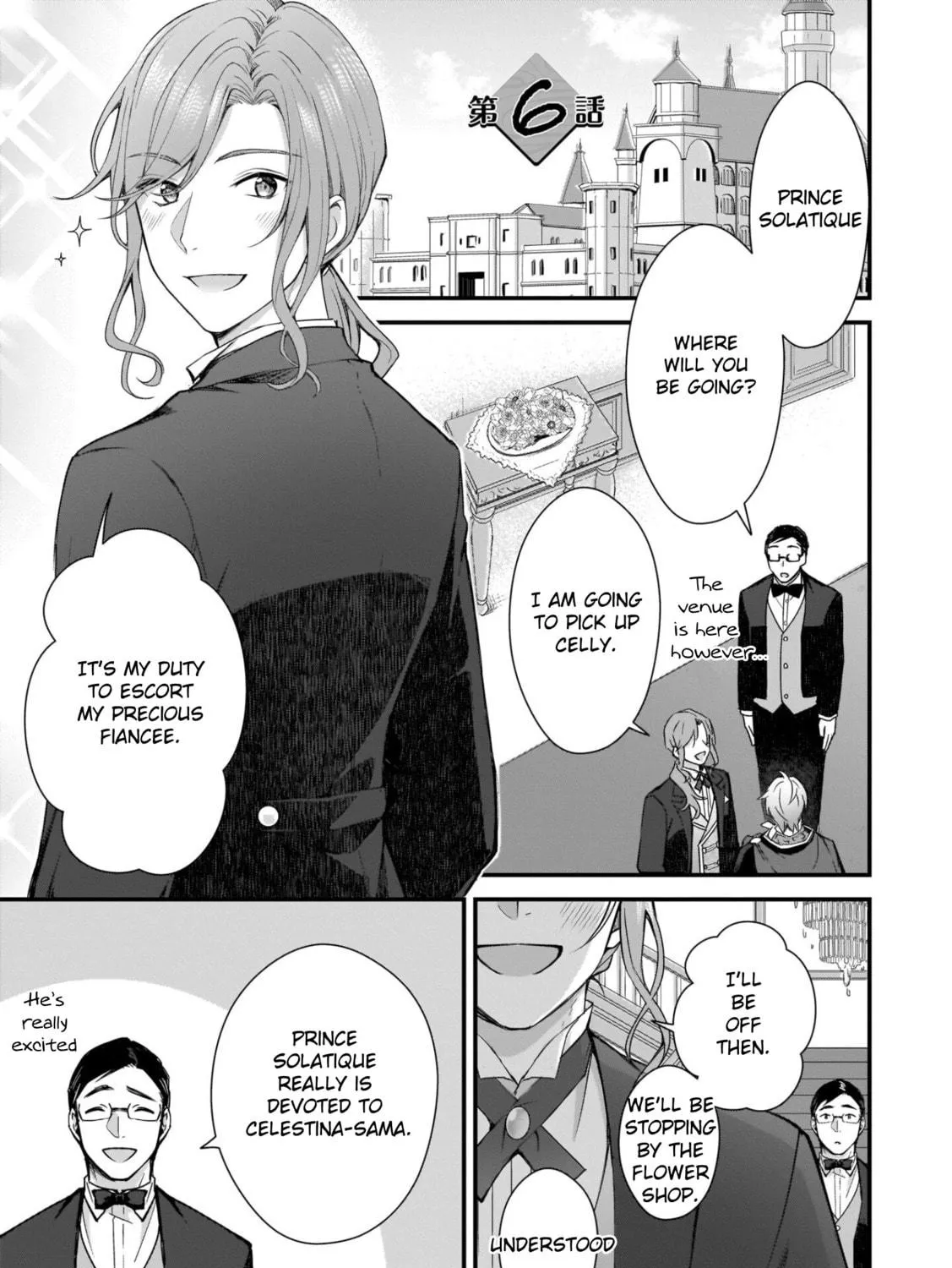 The Small Village of the Young Lady Without Blessing Chapter 6 page 5 - 