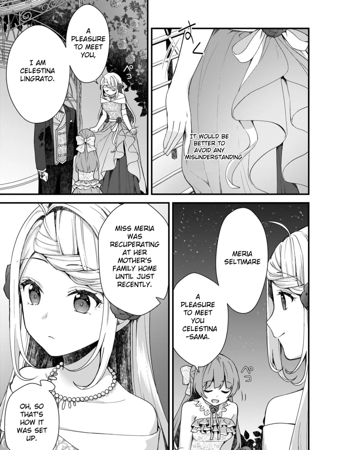 The Small Village of the Young Lady Without Blessing Chapter 6 page 41 - 