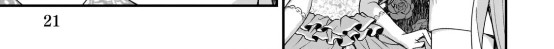 The Small Village of the Young Lady Without Blessing Chapter 6 page 42 - 