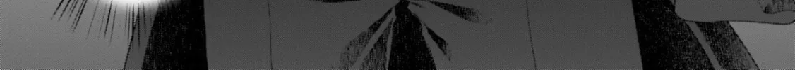 The Small Village of the Young Lady Without Blessing Chapter 6 page 52 - 