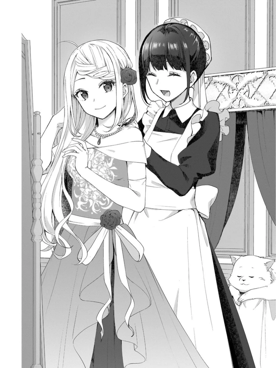 The Small Village of the Young Lady Without Blessing Chapter 6 page 7 - 