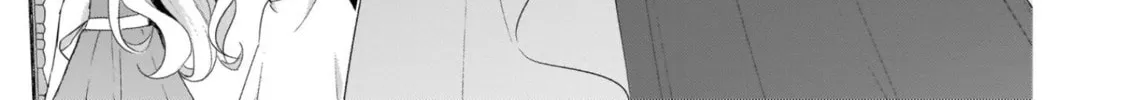 The Small Village of the Young Lady Without Blessing Chapter 6 page 10 - 