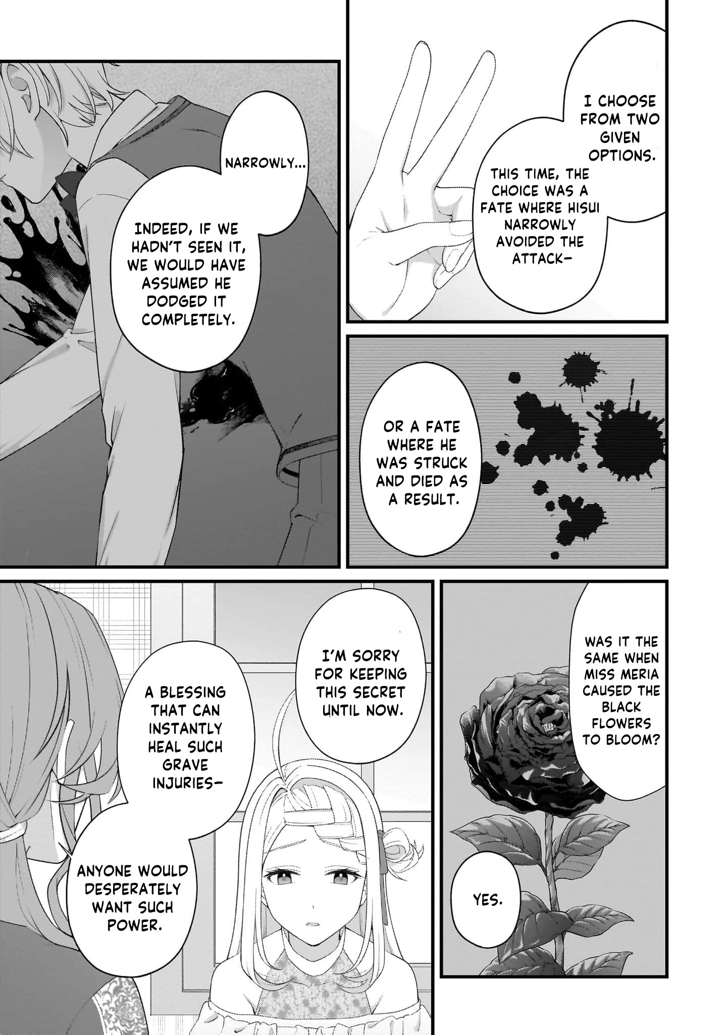 The Small Village of the Young Lady Without Blessing Chapter 60 page 11 - 