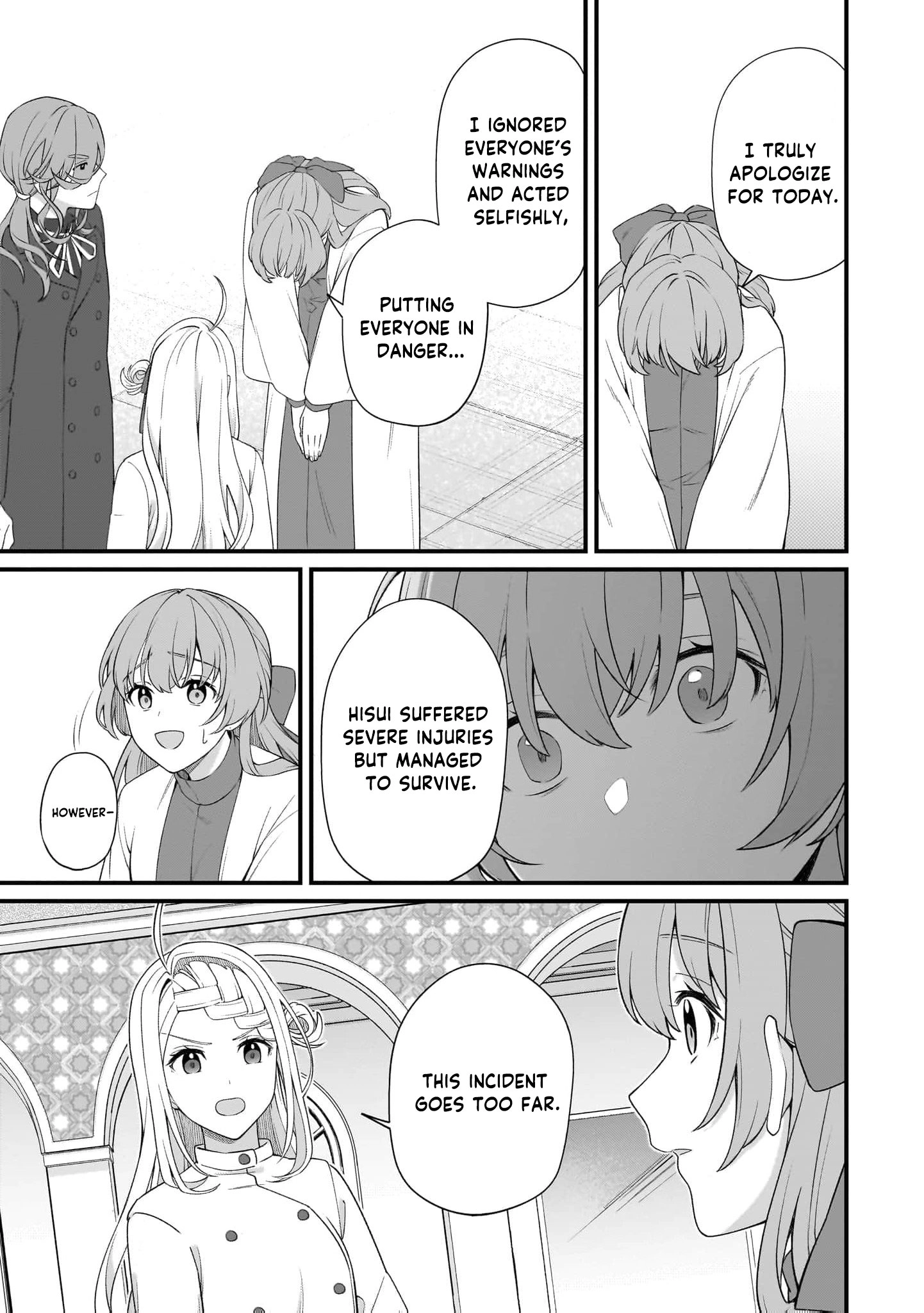 The Small Village of the Young Lady Without Blessing Chapter 60 page 13 - 