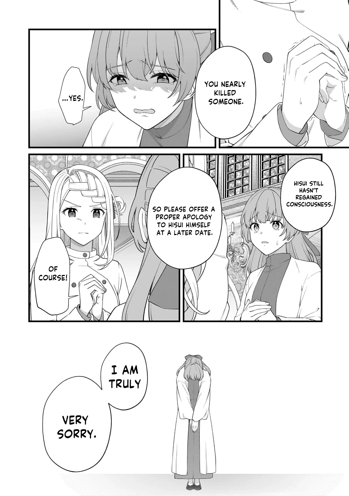 The Small Village of the Young Lady Without Blessing Chapter 60 page 14 - 