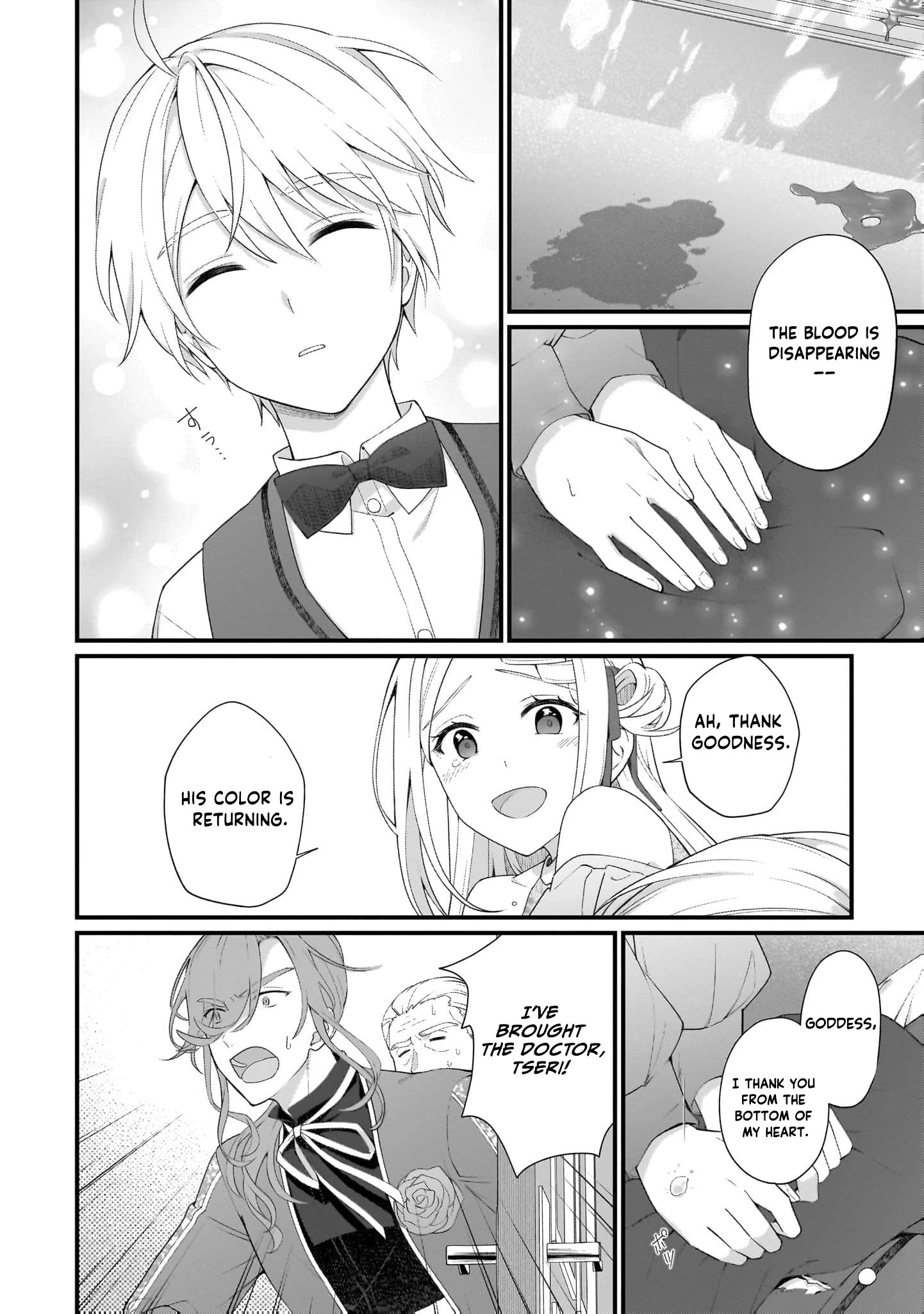 The Small Village of the Young Lady Without Blessing Chapter 60 page 6 - 