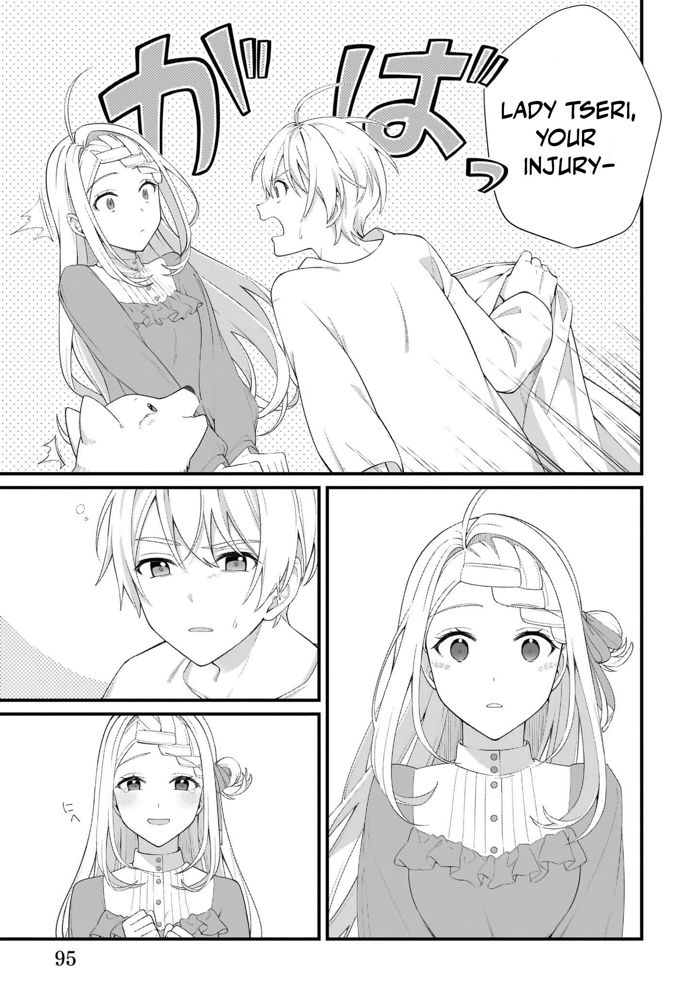 The Small Village of the Young Lady Without Blessing Chapter 61 page 7 - 