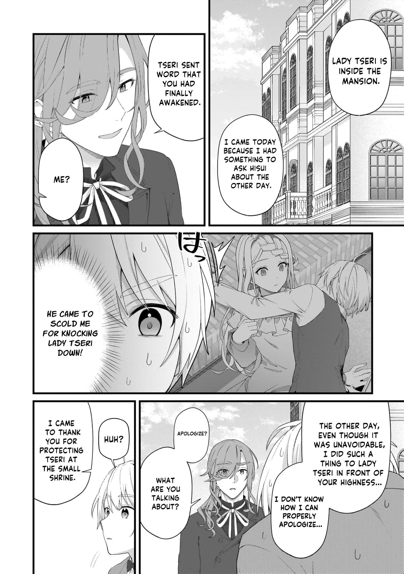 The Small Village of the Young Lady Without Blessing Chapter 62 page 11 - 