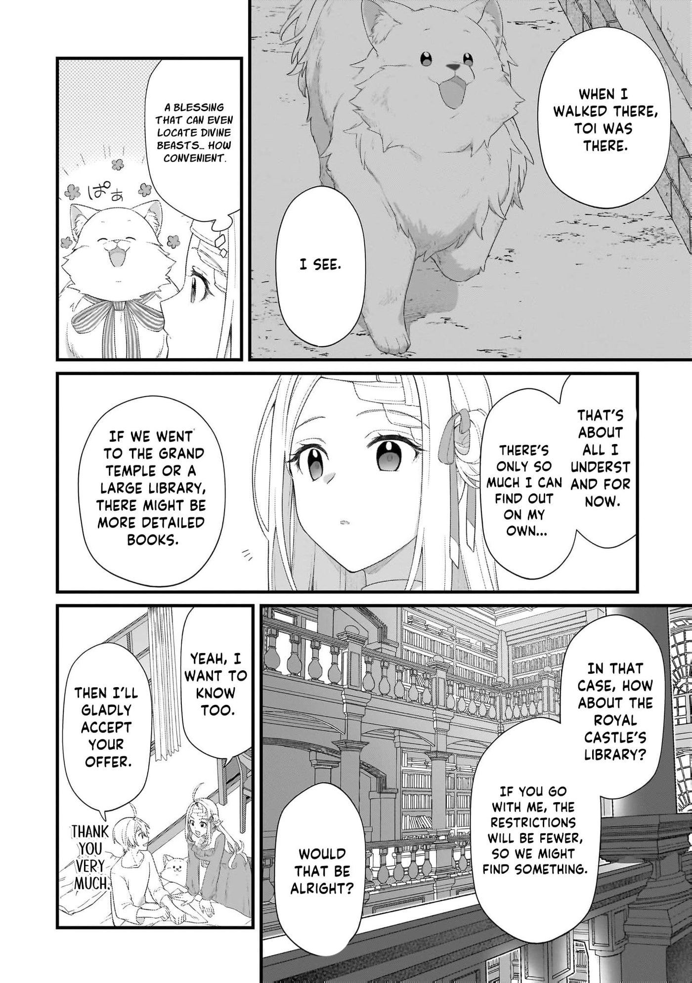 The Small Village of the Young Lady Without Blessing Chapter 62 page 5 - 