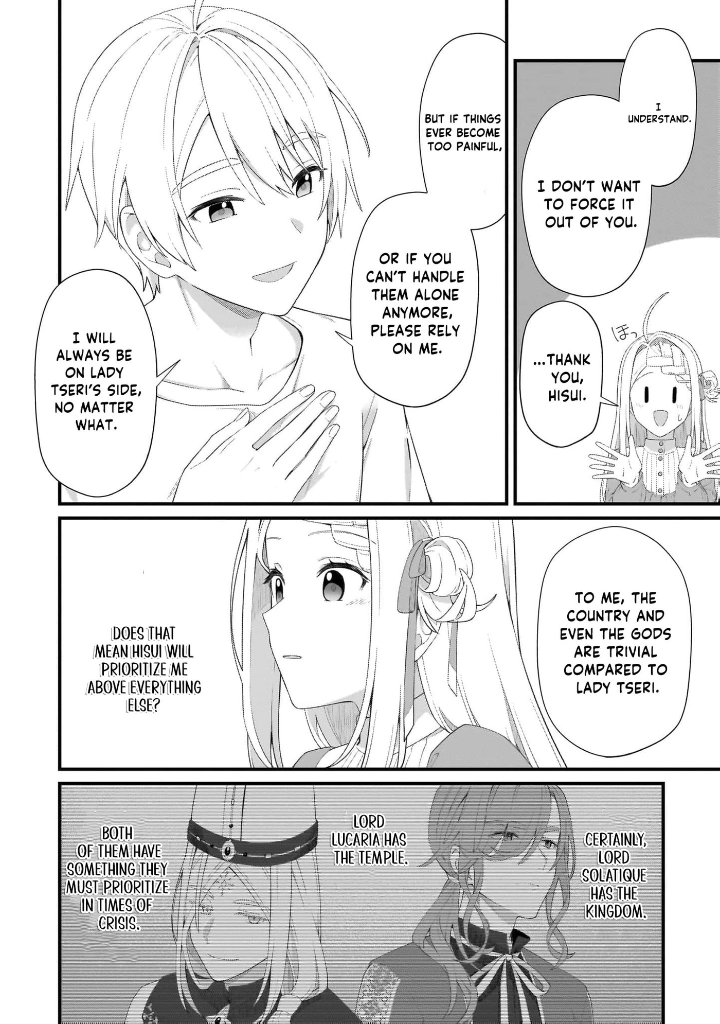 The Small Village of the Young Lady Without Blessing Chapter 62 page 7 - 