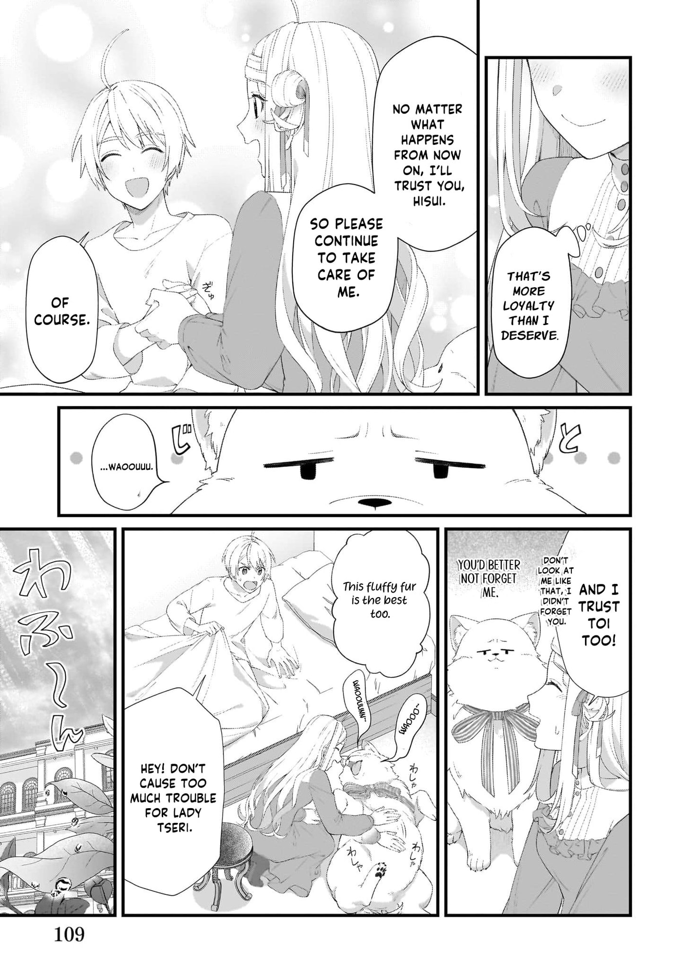 The Small Village of the Young Lady Without Blessing Chapter 62 page 8 - 