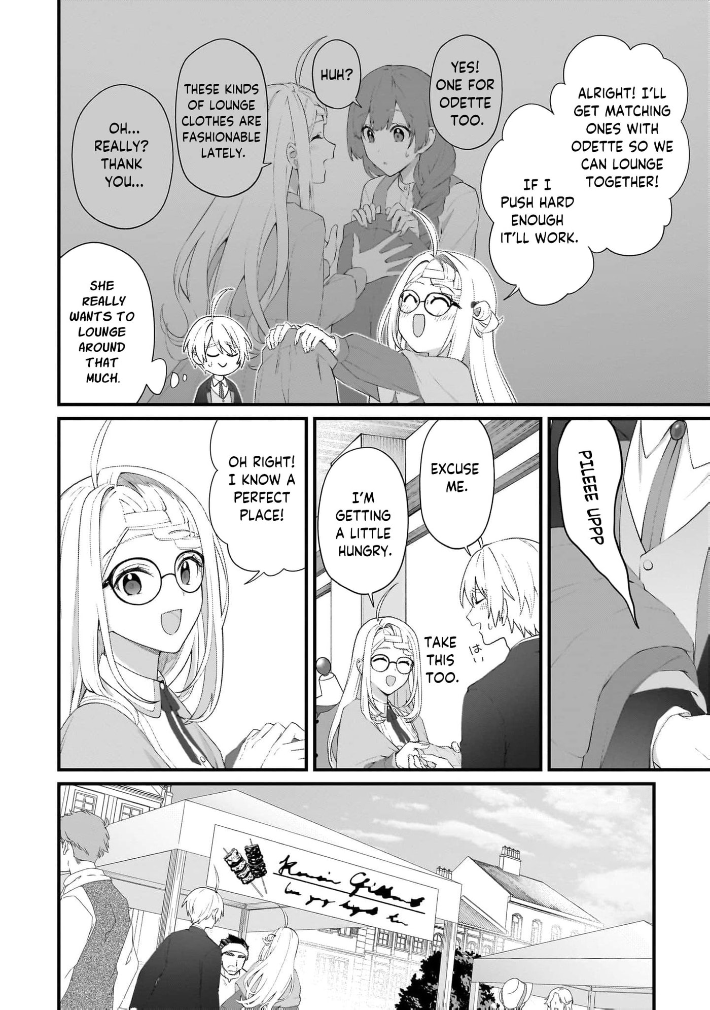 The Small Village of the Young Lady Without Blessing Chapter 63 page 11 - 