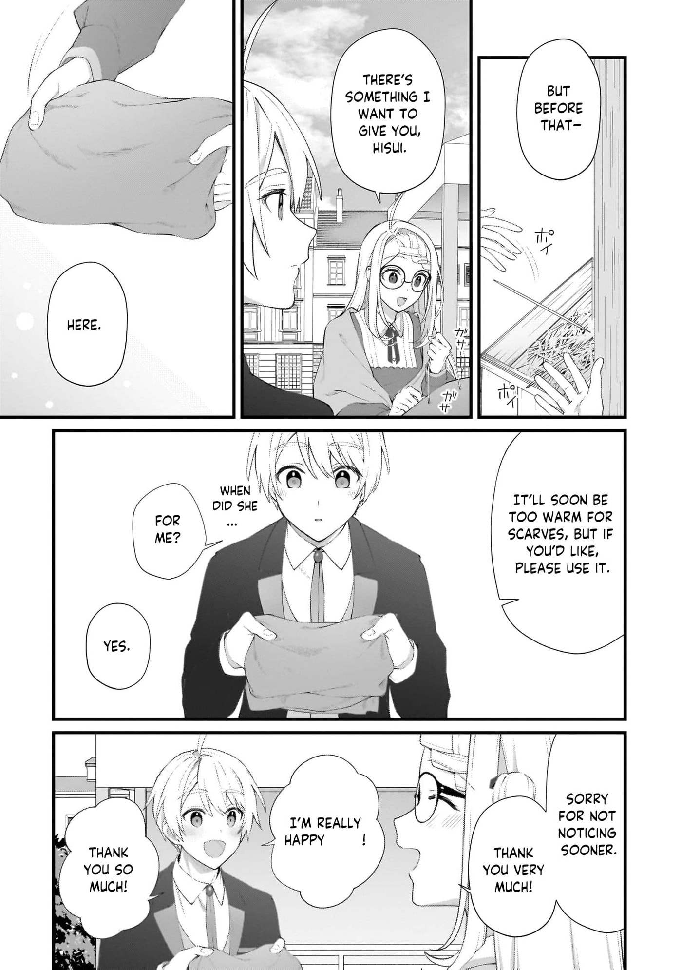 The Small Village of the Young Lady Without Blessing Chapter 63 page 14 - 