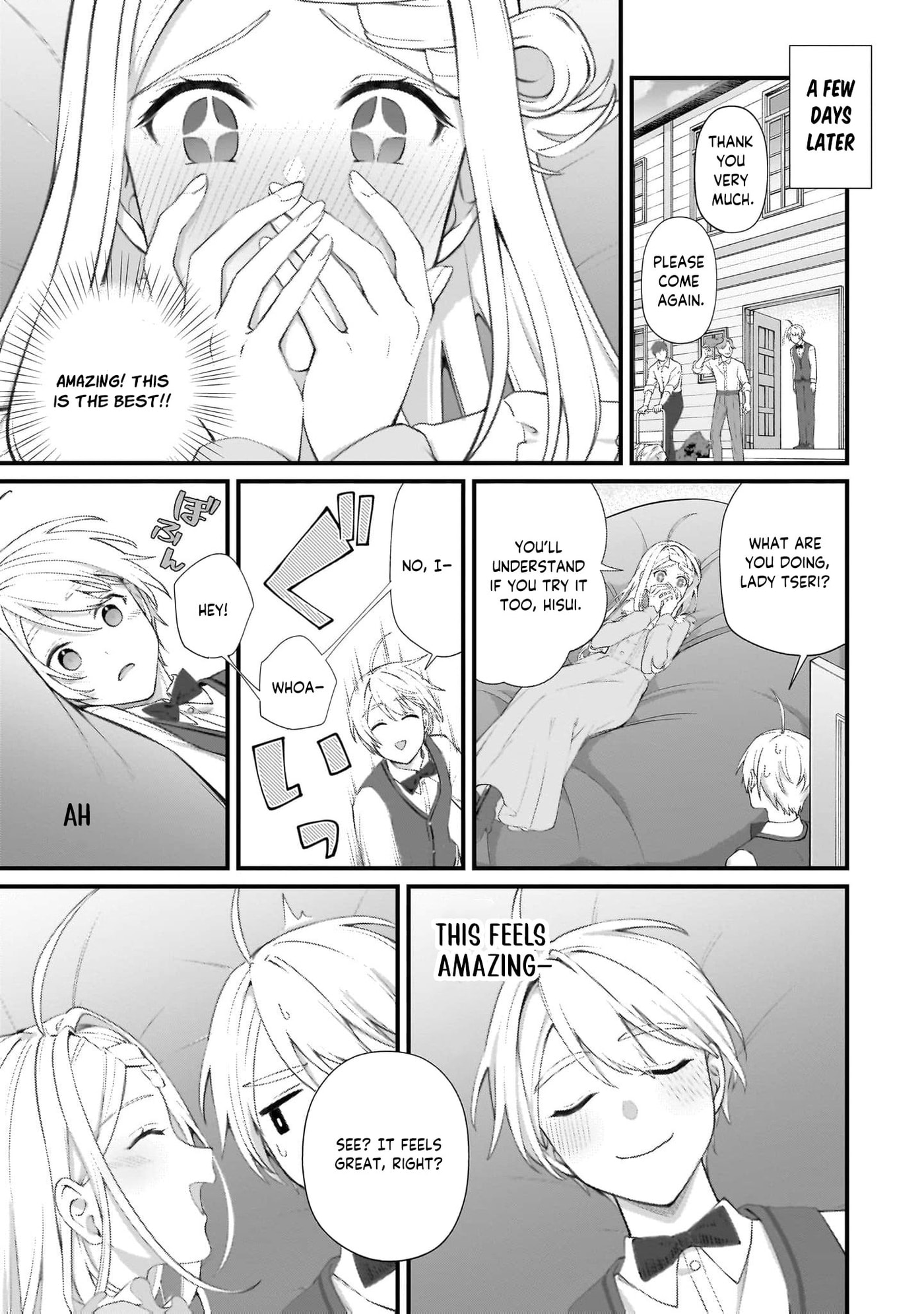 The Small Village of the Young Lady Without Blessing Chapter 63 page 16 - 