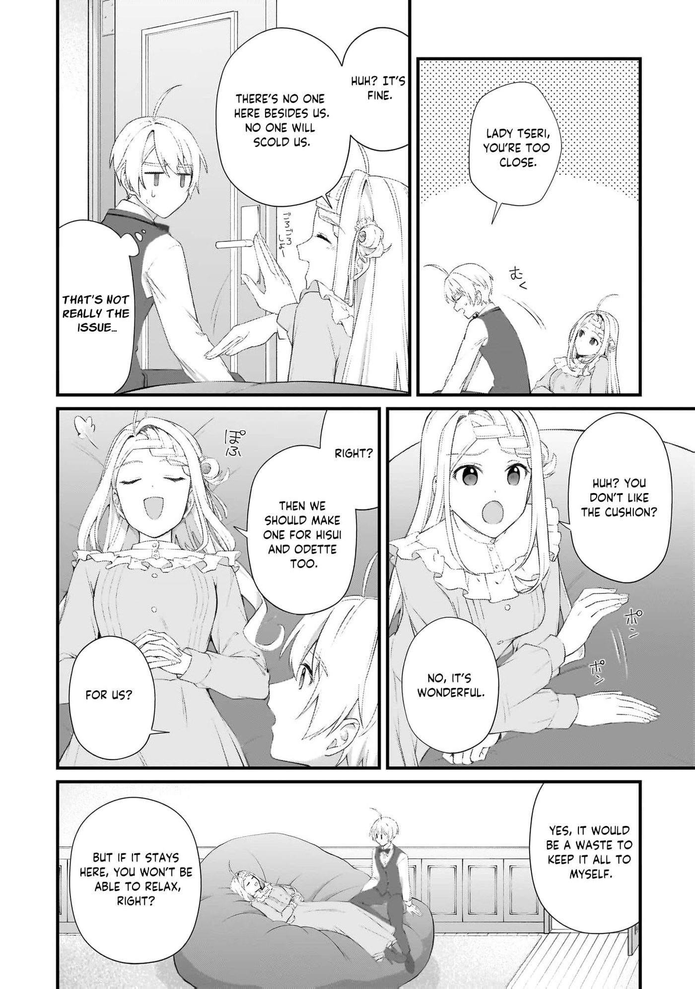 The Small Village of the Young Lady Without Blessing Chapter 63 page 17 - 