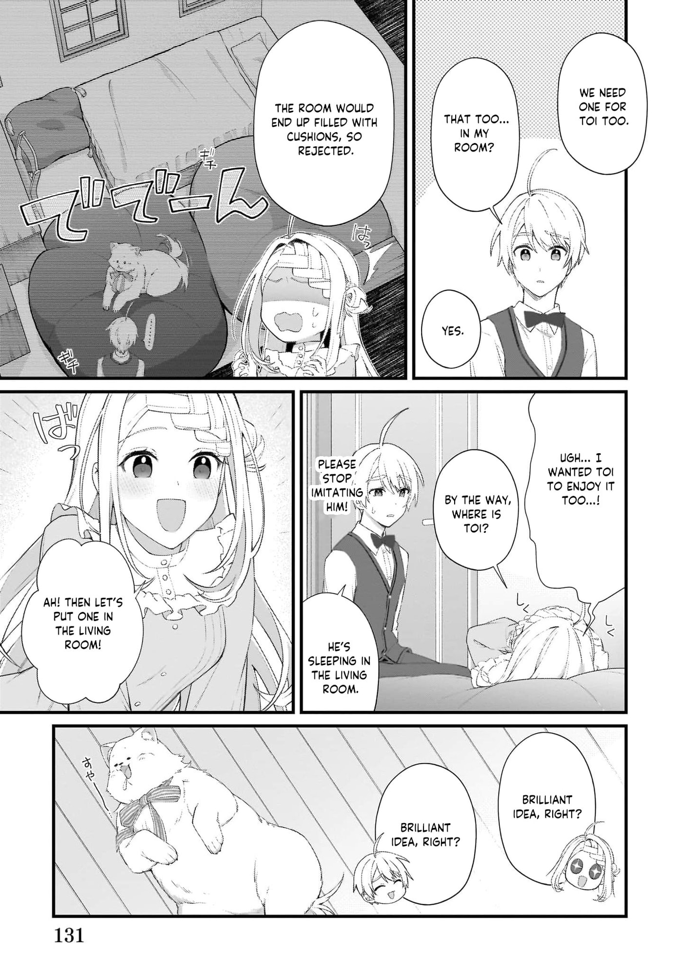 The Small Village of the Young Lady Without Blessing Chapter 63 page 18 - 