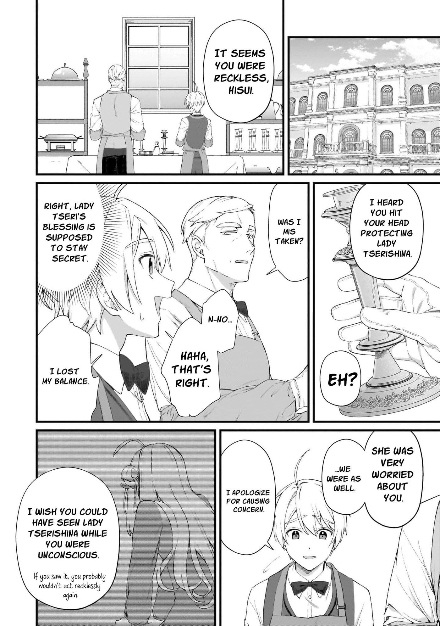 The Small Village of the Young Lady Without Blessing Chapter 64 page 11 - 