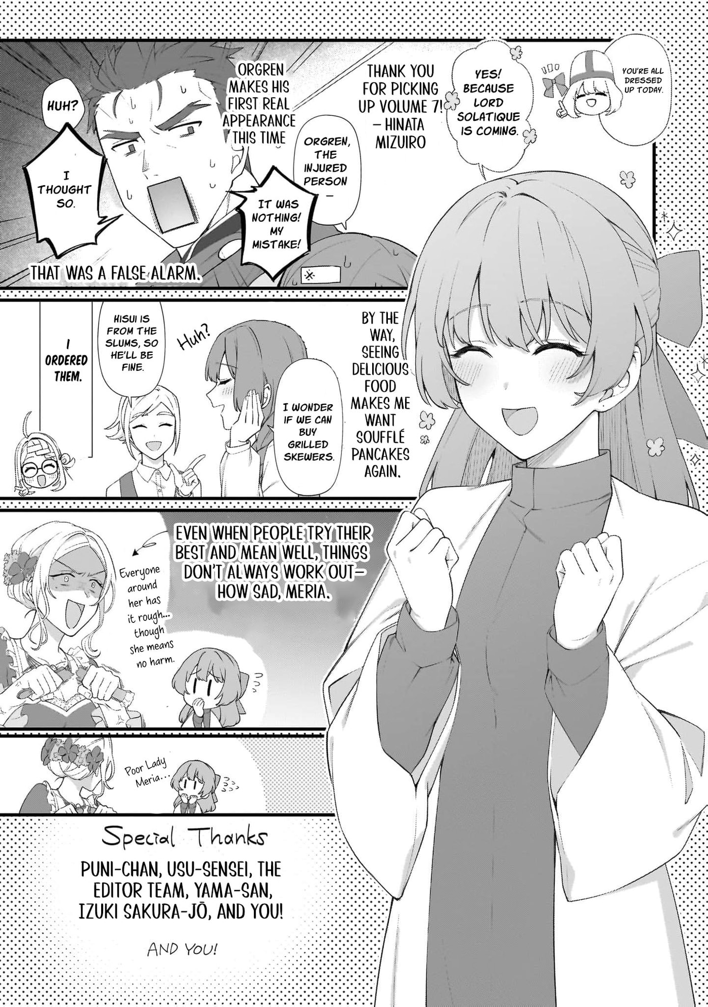 The Small Village of the Young Lady Without Blessing Chapter 64 page 14 - 