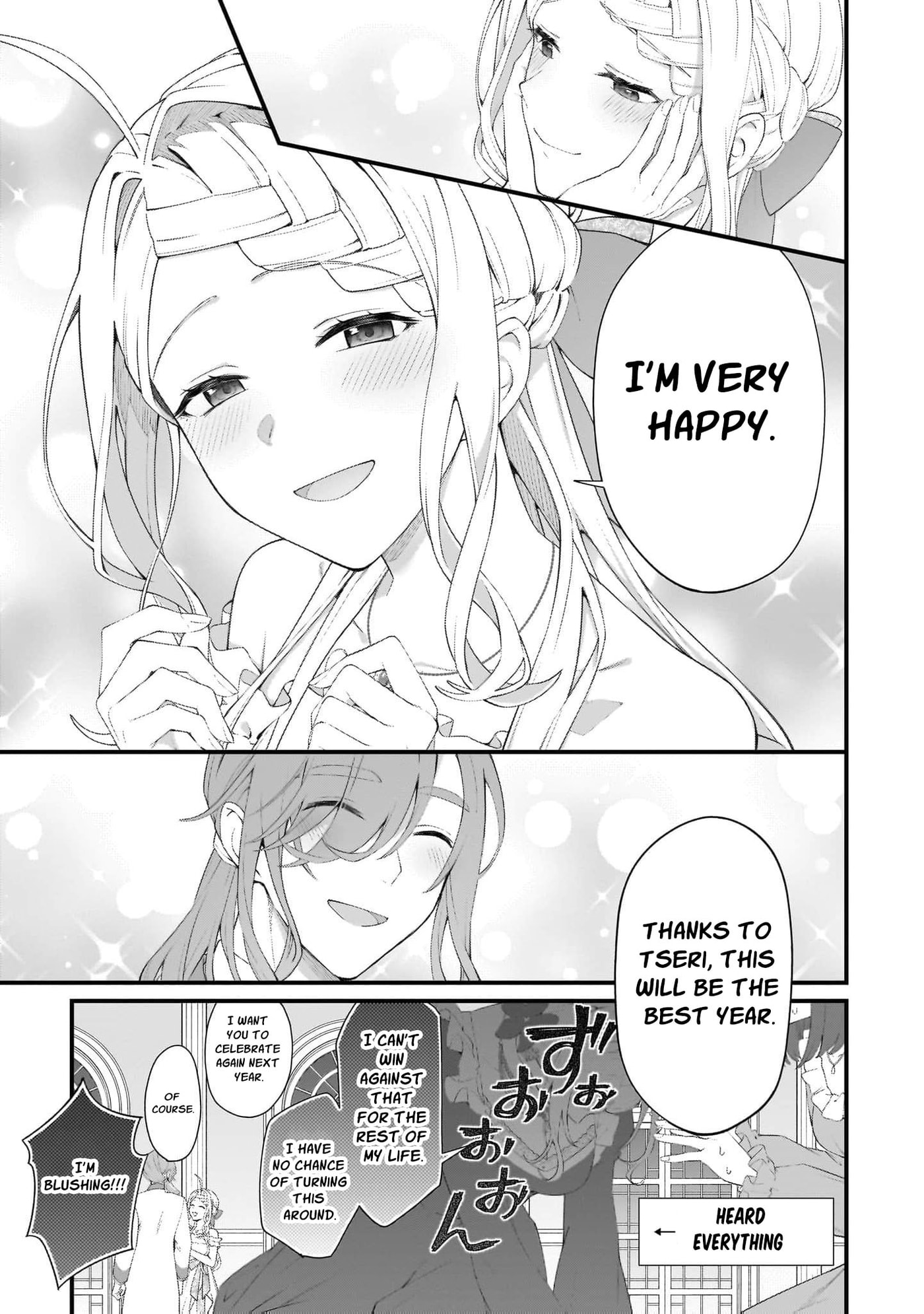 The Small Village of the Young Lady Without Blessing Chapter 64 page 6 - 