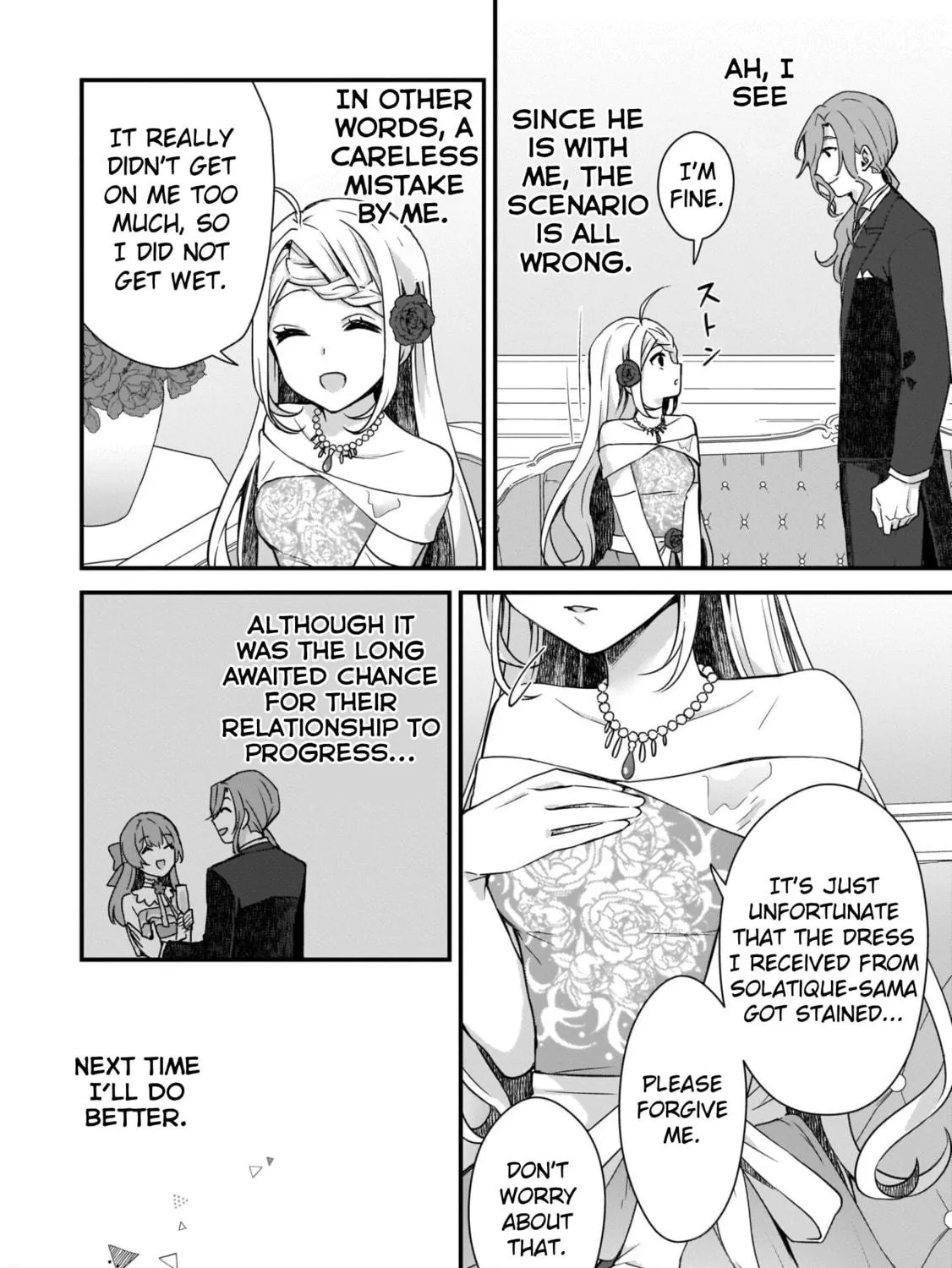 The Small Village of the Young Lady Without Blessing Chapter 7 page 11 - 