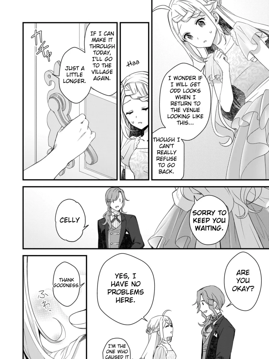 The Small Village of the Young Lady Without Blessing Chapter 7 page 31 - 