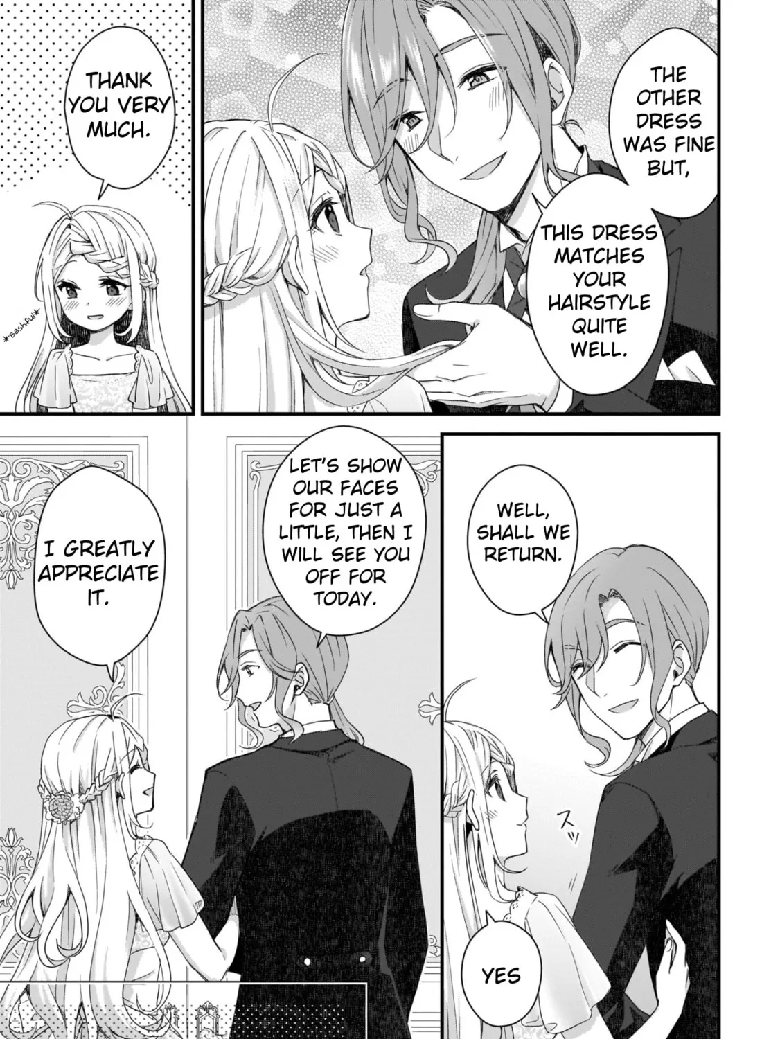 The Small Village of the Young Lady Without Blessing Chapter 7 page 33 - 