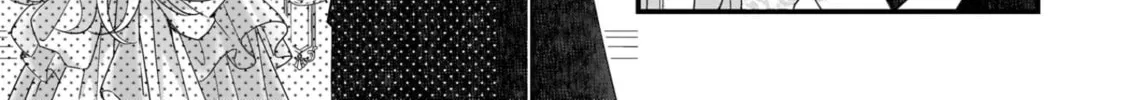 The Small Village of the Young Lady Without Blessing Chapter 7 page 34 - 