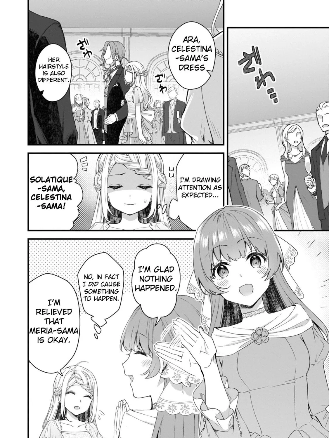 The Small Village of the Young Lady Without Blessing Chapter 7 page 35 - 