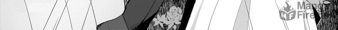 The Small Village of the Young Lady Without Blessing Chapter 7 page 6 - 