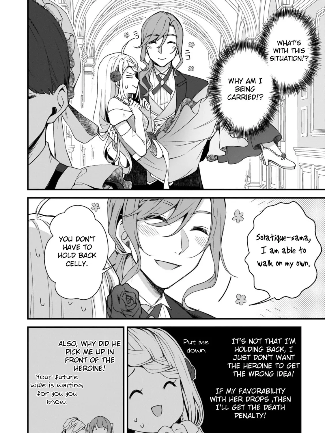 The Small Village of the Young Lady Without Blessing Chapter 7 page 7 - 