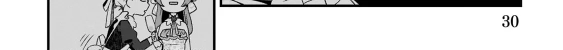 The Small Village of the Young Lady Without Blessing Chapter 7 page 8 - 