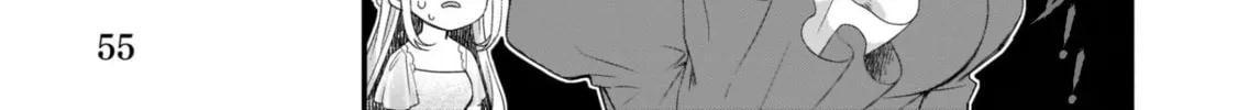The Small Village of the Young Lady Without Blessing Chapter 8 page 14 - 
