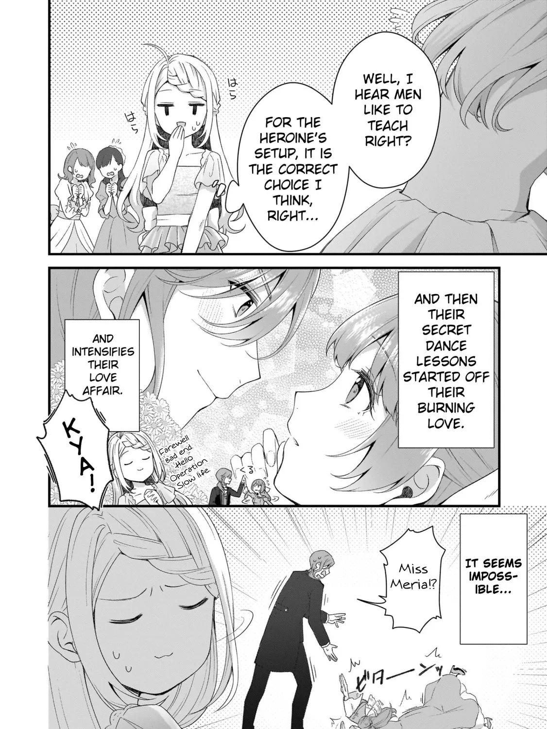 The Small Village of the Young Lady Without Blessing Chapter 8 page 15 - 