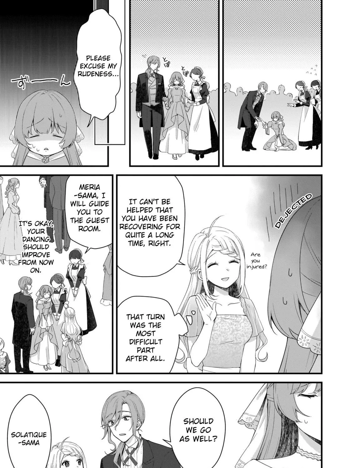 The Small Village of the Young Lady Without Blessing Chapter 8 page 17 - 