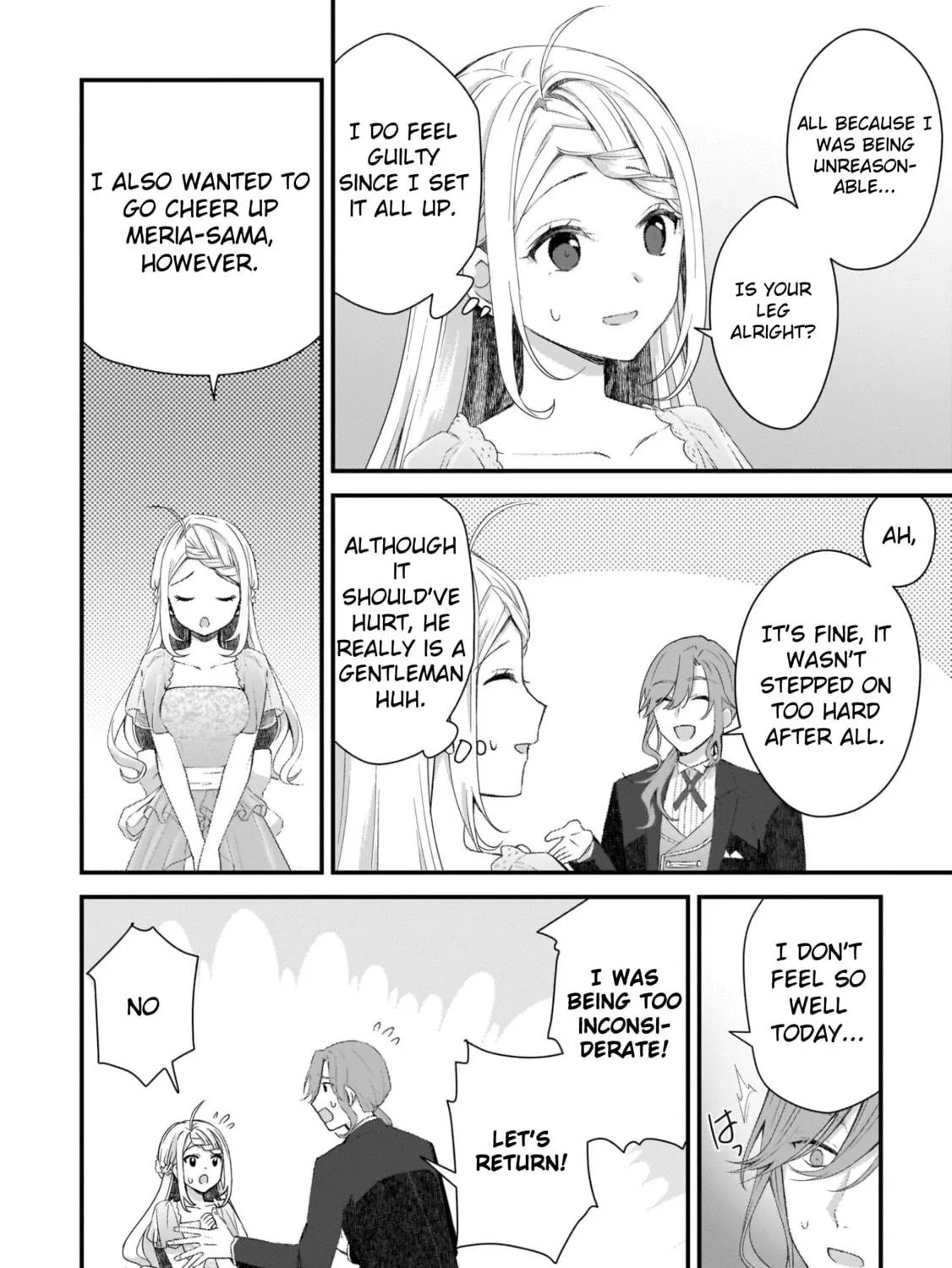 The Small Village of the Young Lady Without Blessing Chapter 8 page 19 - 