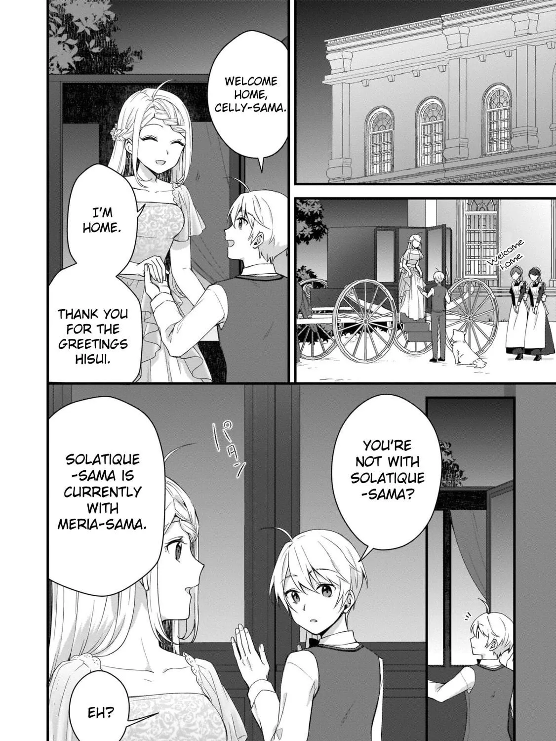 The Small Village of the Young Lady Without Blessing Chapter 8 page 23 - 