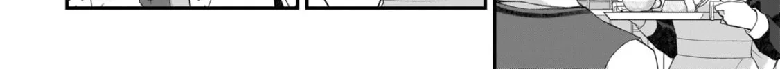 The Small Village of the Young Lady Without Blessing Chapter 8 page 28 - 