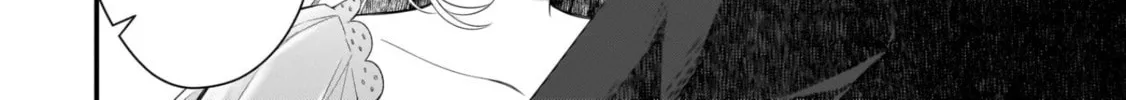 The Small Village of the Young Lady Without Blessing Chapter 8 page 4 - 