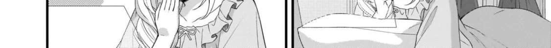 The Small Village of the Young Lady Without Blessing Chapter 8 page 32 - 