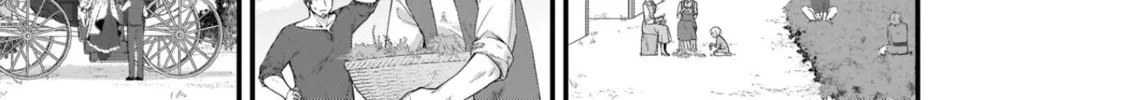 The Small Village of the Young Lady Without Blessing Chapter 8 page 34 - 